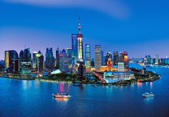 Shanghai som fototapet i blå färger